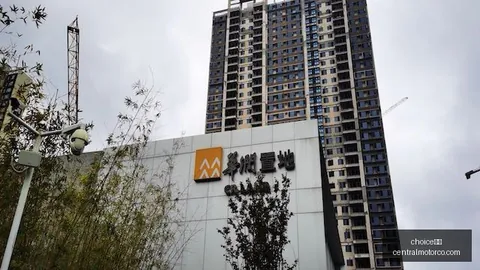 成都蓉城首败反思：如何快速恢复竞技状态