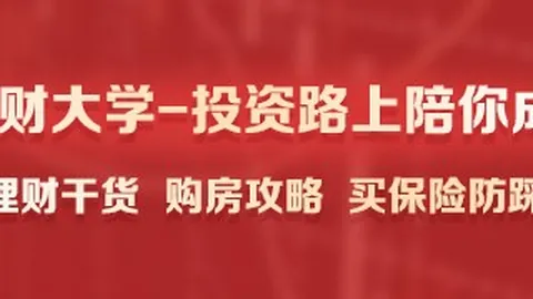 电竞战队阵容调整，新成员加盟引期待